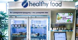 Массовое отравление москвичей: компанию Healthy Food оштрафовали на два миллиона рублей из-за нарушений