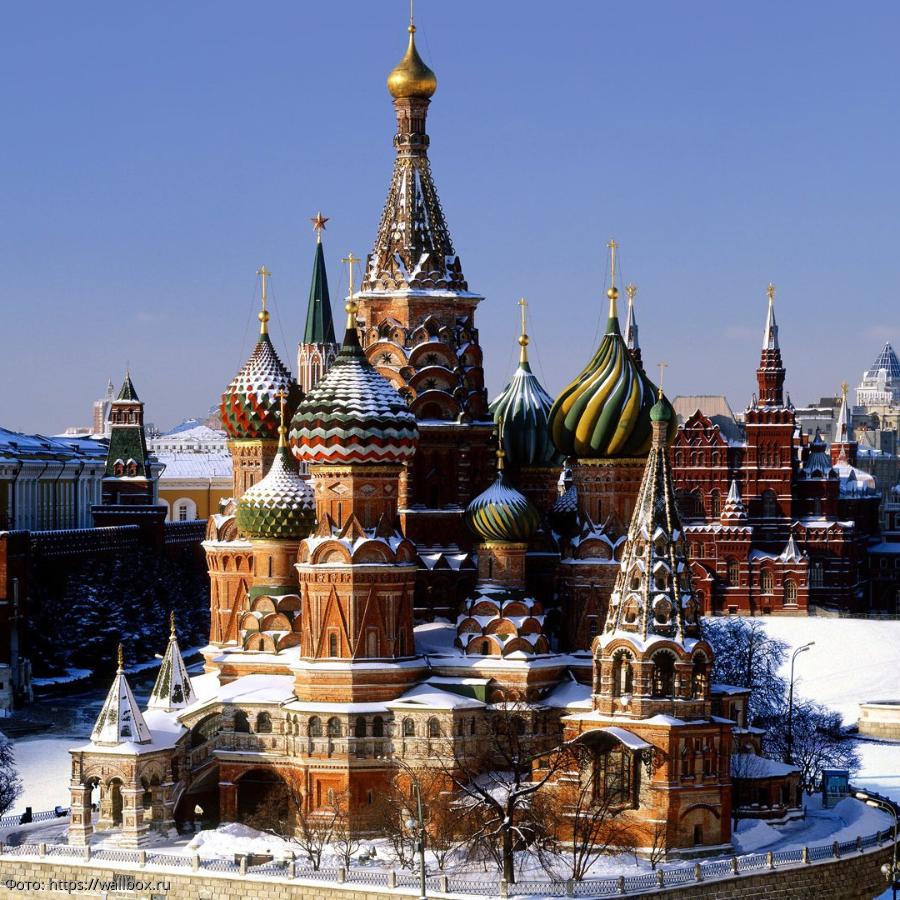 Тест: каковы ваши познания в географии России