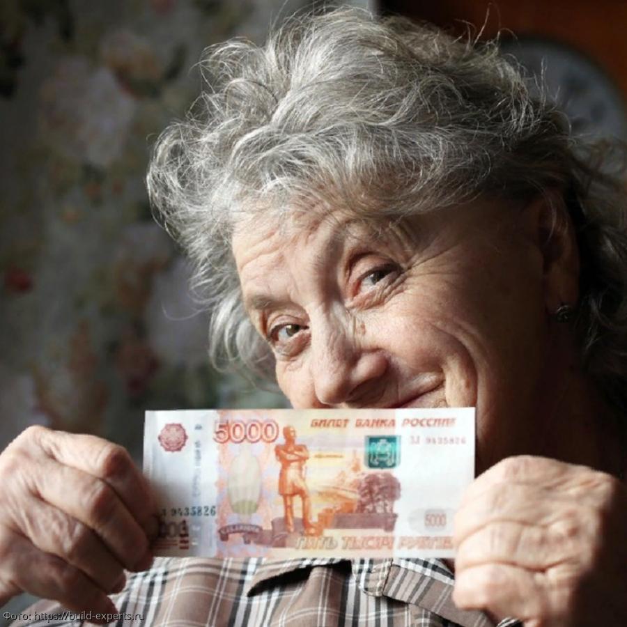 Госдума приняла законопроект о снижении пенсионного возраста для отдельных категорий россиян