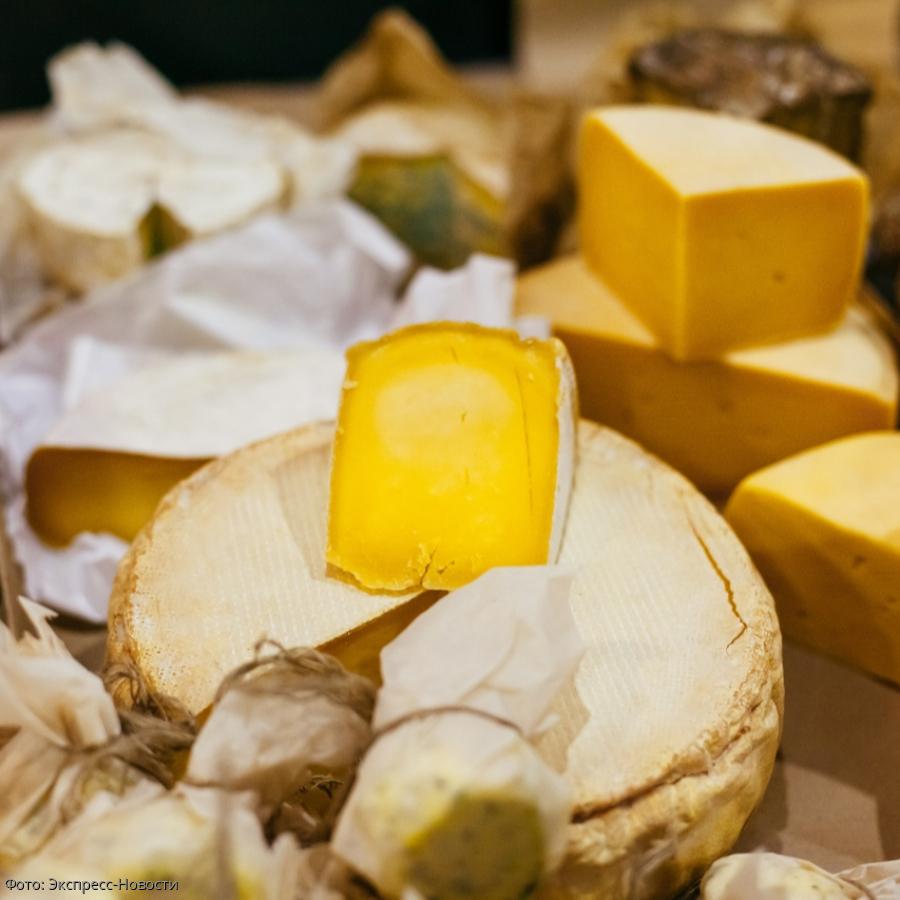 Сырный фестиваль