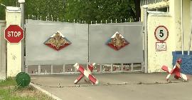 В Забайкалье солдат-срочник расстрелял сослуживцев: восемь погибших, двое раненых