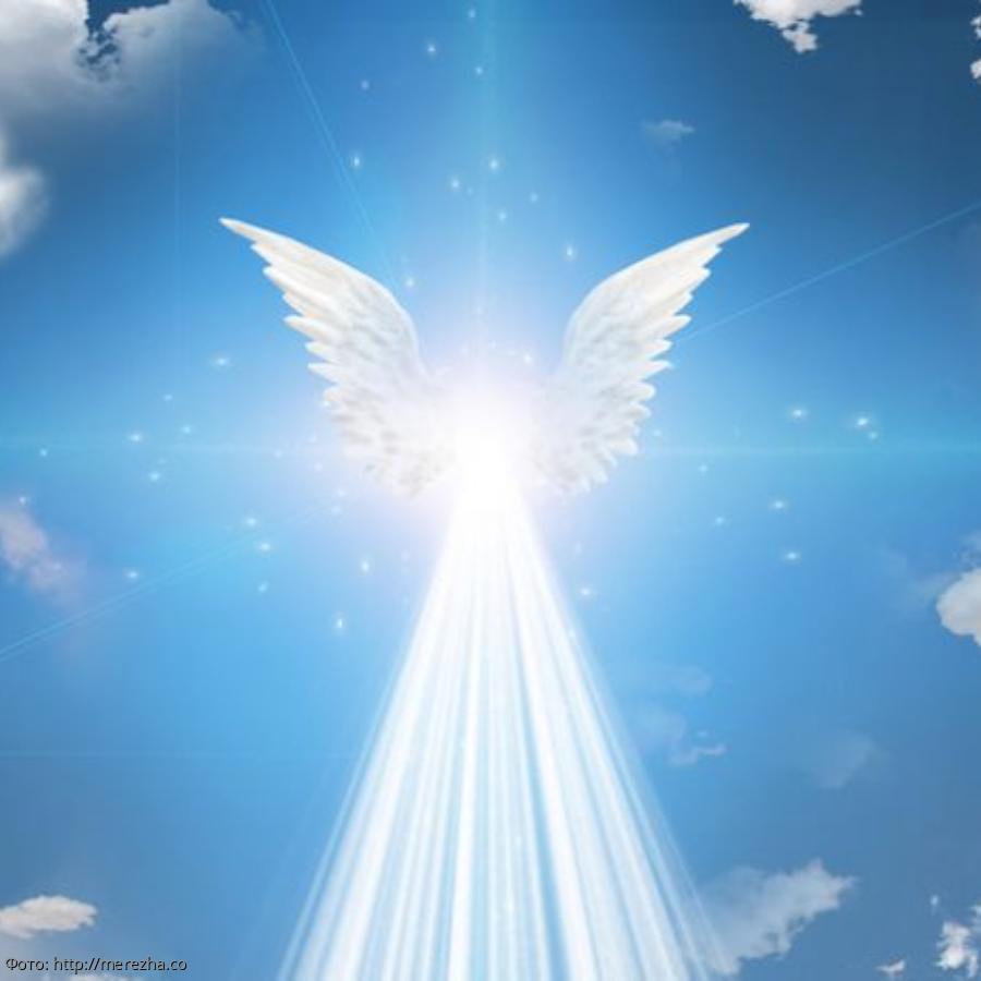 8 признаков того, что вас посетил ангел-хранитель