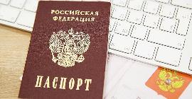 Госдума рассмотрит предложение ввести идентификацию в интернете по паспорту