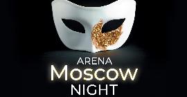 Arena Moscow Night соберет лучших артистов в финальном гала-концерте в «Царицыно»