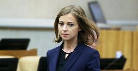Наталья Поклонская отреагировала на заявление Водонаевой об увеличении рождаемости в России