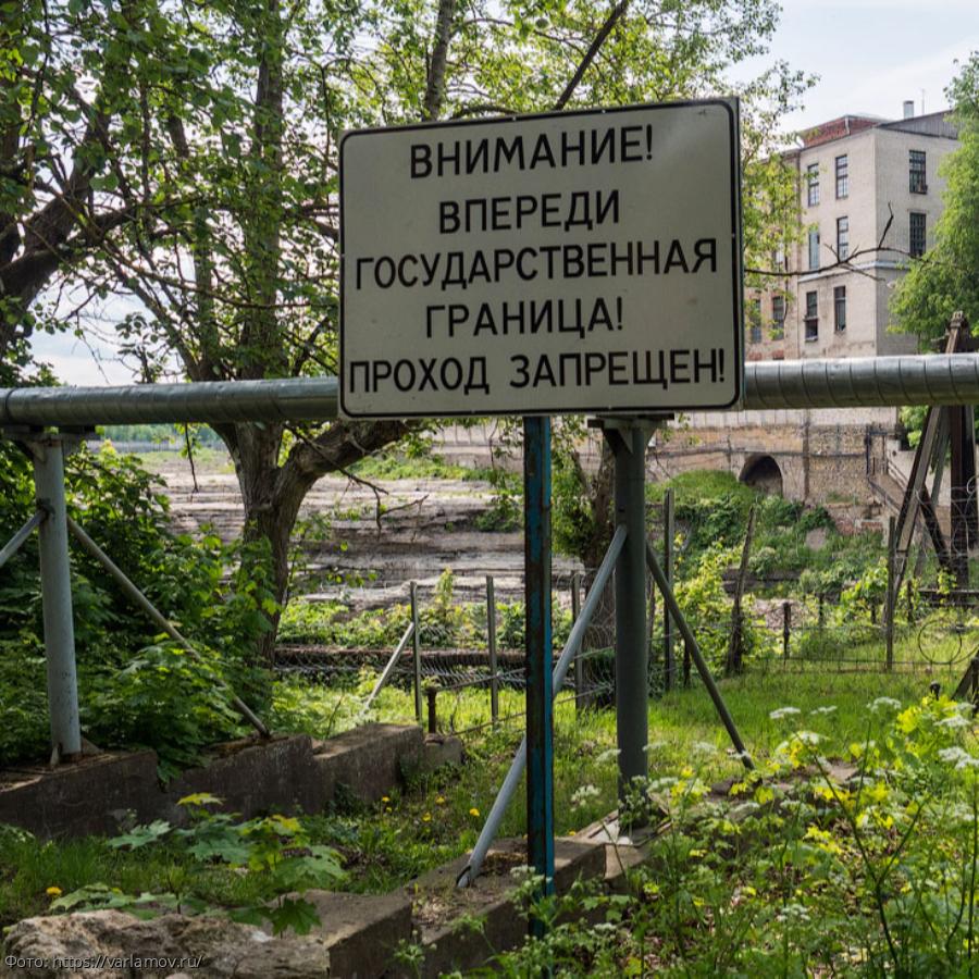 Незаконное граница. Пересечение гос границы. Незаконное пересечение гос границы УК СП.