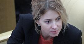 Депутат Наталья Поклонская усмотрела в эпидемии коронавируса заговор против Китая