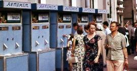 Интересные вещи из СССР, вытесненные с полок и забытые с годами. 10 редких фото