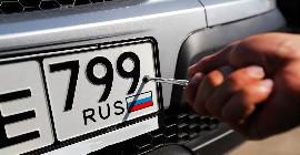 Трёхзначные коды автономеров могут появиться во всех регионах России