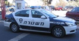 Автомобилист сбил толпу пешеходов в Иерусалиме