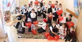 В российских школах могут запретить празднование Дня святого Валентина
