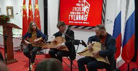 Открыт первый в мире Музей русских гуслей и китайского гуциня