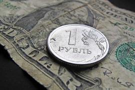 Россия продолжает сокращать вложения в американские ценные бумаги