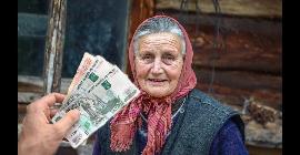 Госдума предложила платить вдовам вторую пенсию в случае потери мужа-кормильца