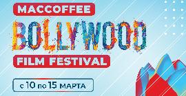 В России пройдет IV фестиваль индийского кино MacCoffee Bollywood Film Festival
