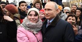 Жительница «города невест» предложила Владимиру Путину руку и сердце