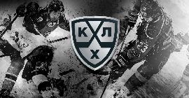 КХЛ 2019-2020 расписание матчей: последние новости