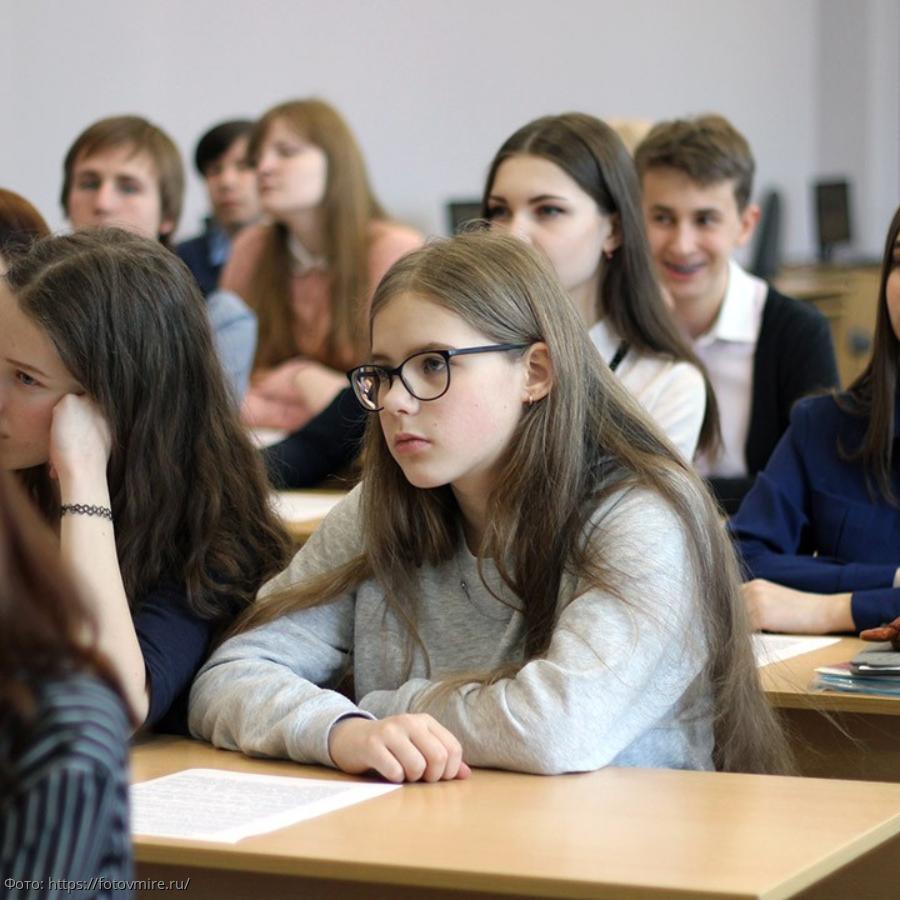 никитин а. обществознание ученик 10 класс. картинка научное общество учащихся. социология это наука. самообразование это в педагогике.