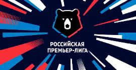 Чемпионат России по футболу 2019-2020
