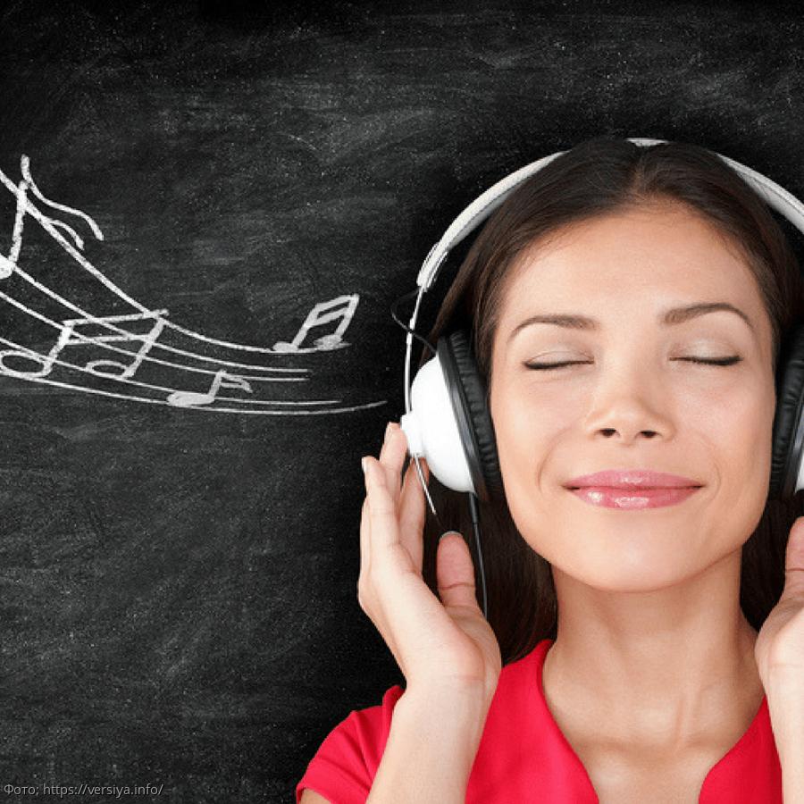 Слушать музыку которую играют на. Слушать музыку которую играют на. Слушать музыку которую играют на. Слушать музыку которую играют на. Слушать музыку которую играют на.