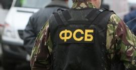 Возбуждено уголовное дело против жителя Краснодара за призывы к экстремизму