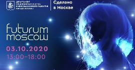 Новый выпуск FUTURUM MOSCOW: мода, арт, будущее. Прямая трансляция 3 октября