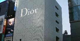 Dior сумел локализоваться в Китае, и был за это вознагражден