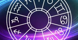 Гороскоп на 17 декабря 2020