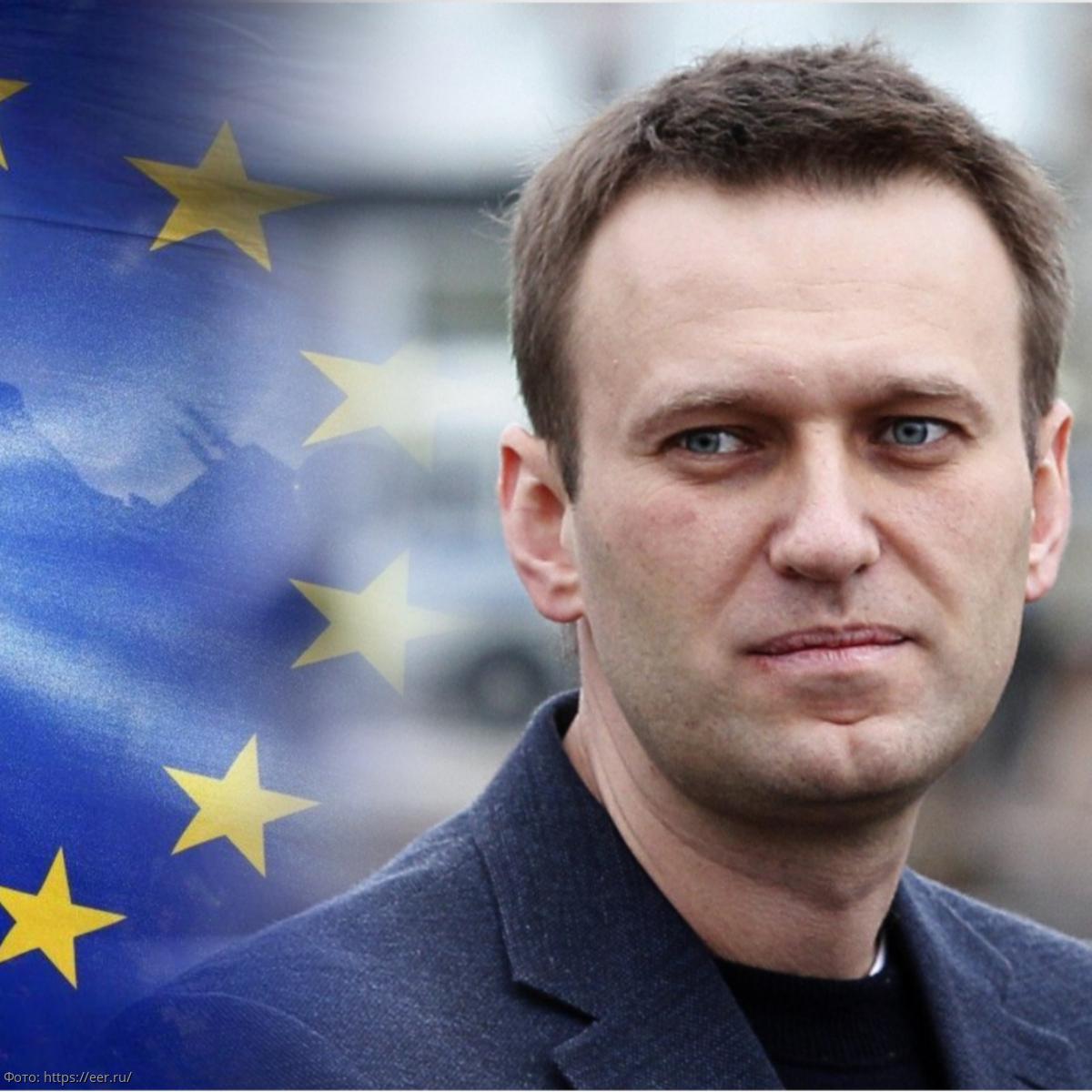Министры иностранных дел ЕС проконсультируются по поводу отношения России к Навальному