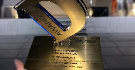 Проект Mercedes-Benz Fashion Week Russia стал победителем премии Digital Communications AWARDS 2021