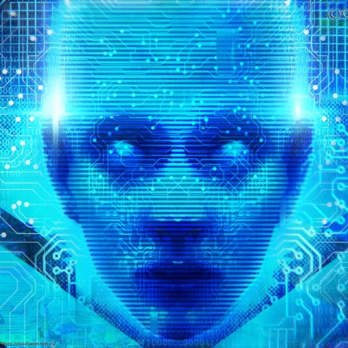 1 проблема искусственного интеллекта. Проблемы искусственного интеллекта. Технологии ИИ. Робот лингвист.