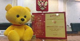 В Совете Федерации наградили лауреатов национальной премии «Золотой медвежонок»