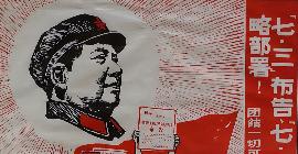 В Китае замалчивают правду о COVID или цена политического инакомыслия
