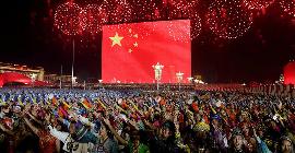100-летие Коммунистической партии Китая: революция навсегда