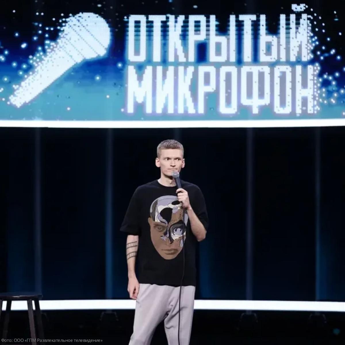 Комики из Санкт-Петербурга Андрей Рябинкин и Григорий Хомяк выступят в этапе «Дуэли» в шоу «Открытый микрофон» на ТНТ
