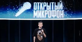 Комики из Санкт-Петербурга Андрей Рябинкин и Григорий Хомяк выступят в этапе «Дуэли» в шоу «Открытый микрофон» на ТНТ