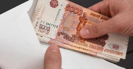 Закон принят: пенсии россиян вырастут за счет чиновников