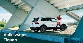 В Фольксваген Центрах Вагнер рассказали, почему покупатели так любят Volkswagen Tiguan
