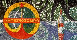 История советской космонавтики: почему болгарскому космонавту пришлось сменить имя перед полетом в космос