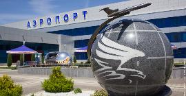 Аэропорт Минеральных Вод назван общероссийским лидером среди курортных аэропортов по росту пассажиропотока