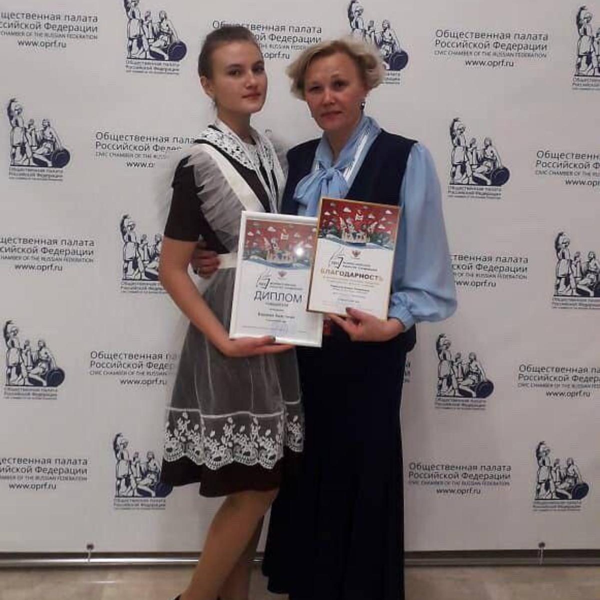 Ставропольская школьница вошла в число победителей Всероссийского конкурса сочинений