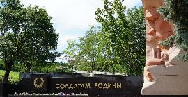 В рамках поручений Президента РФ на Ставрополье развивают туристические маршруты по военно-историческим местам