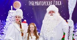Более 140 тыс. ставропольских школьников получат подарки к Новому году