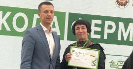 Жительница Минераловодского городского округа стала победительницей Школы фермеров