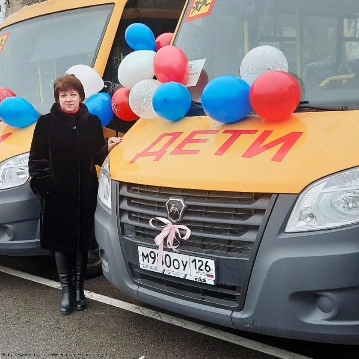 Губернатор Ставрополья передал муниципалитетам края ключи от новых автобусов
