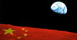 Китай готовит лунную исследовательскую станцию
