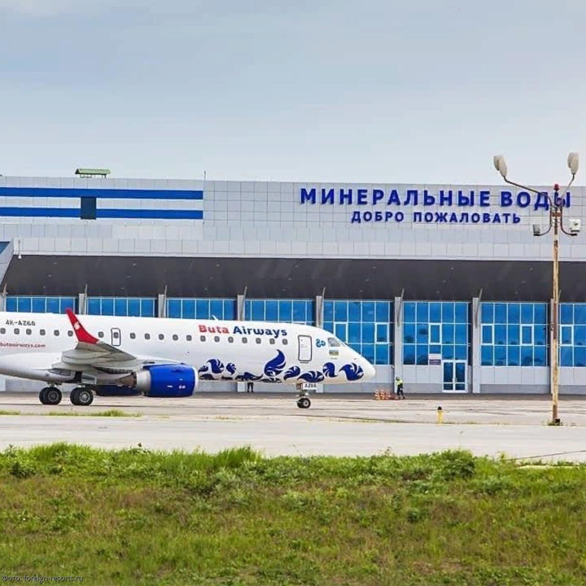 Из Минвод в Пекин на Superjet 100 будет летать авиакомпания 