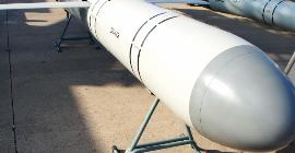 Япония построит склады для новых ракет в Оита и Аомори