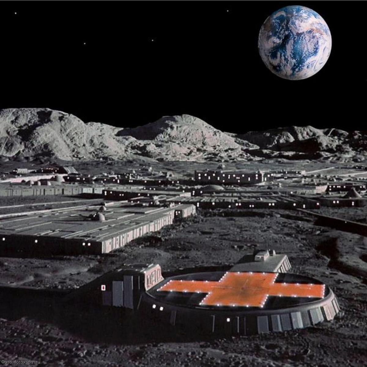 Покажи дом на луне. Проект базы на Луне России. Колонизация Луны. Космическая база. Космическая база на Луне.