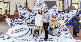 В Москве наградили победителей конкурса «Научная Вселенная»